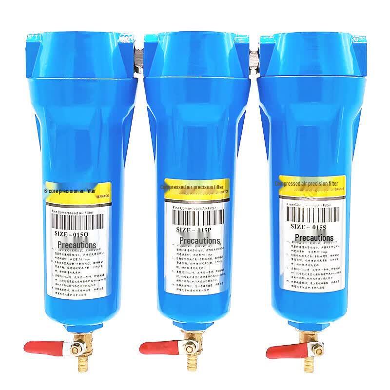 Paipuoshuo Compressed Air Precision Filter