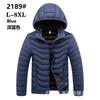Autumn and Winter New Warm and Windproof Casual Versatile Hooded Solid Color Cotton Clothes