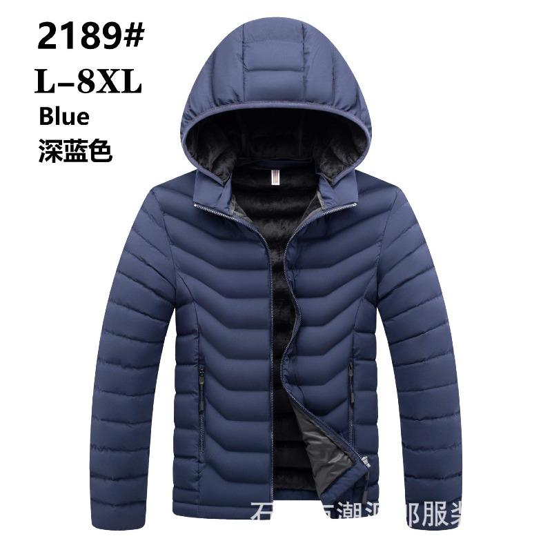 Autumn and Winter New Warm and Windproof Casual Versatile Hooded Solid Color Cotton Clothes