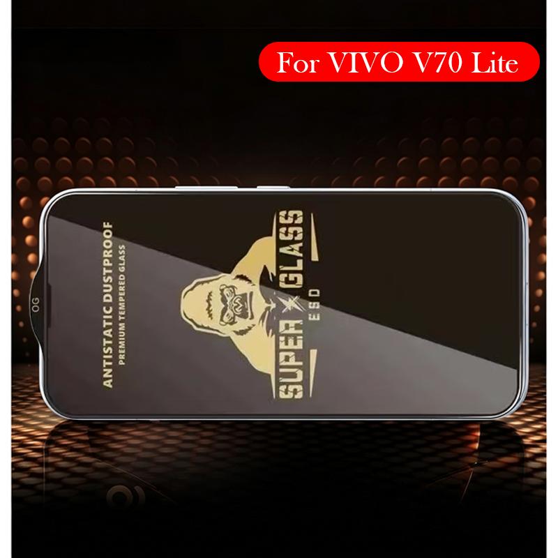 Закаленное стекло King Kong Gorilla для VIVO V70 Lite Защитное стекло для VIVO V70 LITE