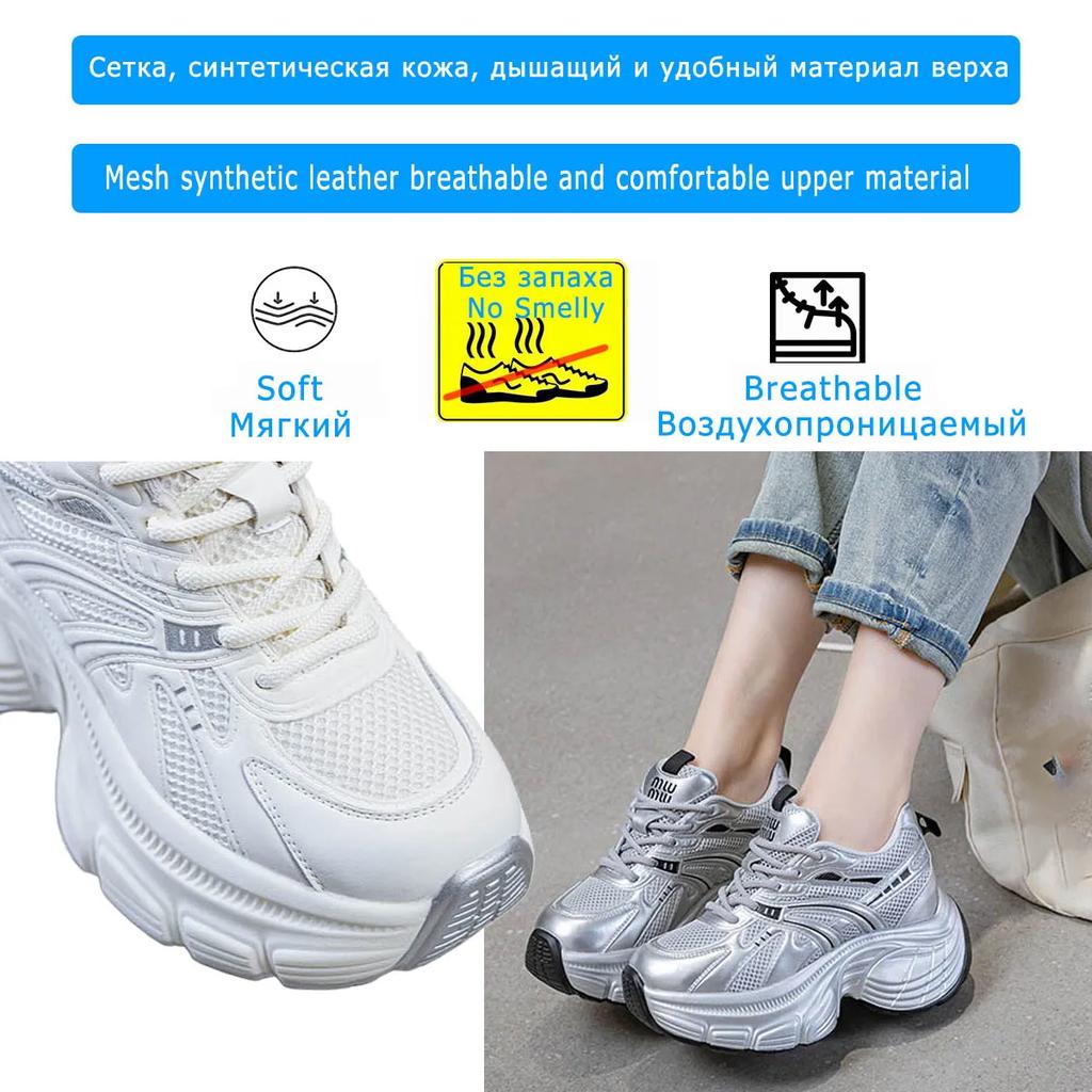 Fujin 8.5cm Air Mesh Синтетическая микрофибра Дышащая вулканизированная женская обувь Повседневные летние кроссовки на платформе высокого бренда Кожа