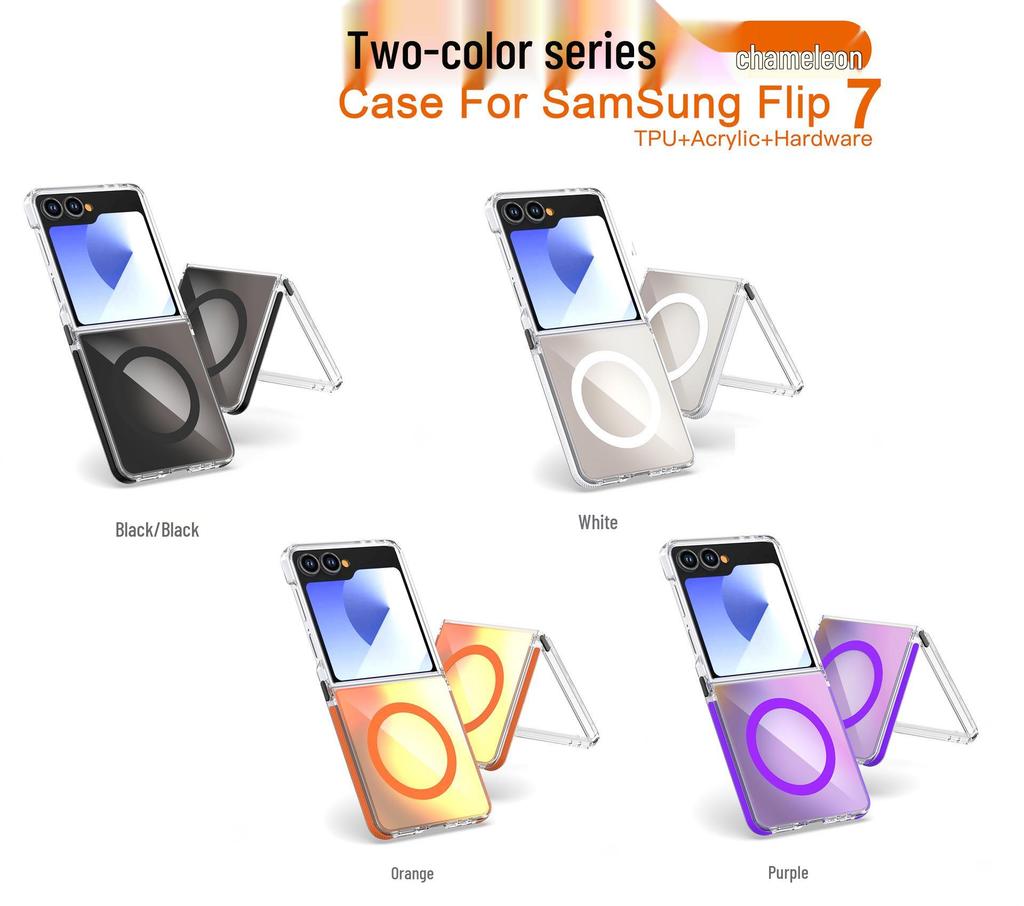 Магнитный чехол-хамелеон Samsung Z Flip 7 – Прозрачная защитная крышка с совместимостью со шнурком