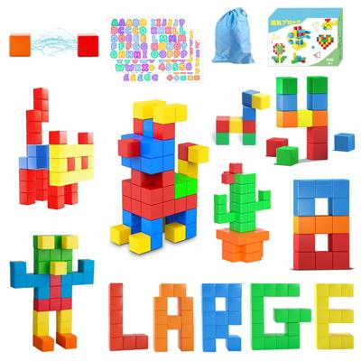 AMYCOOL Магнитный Магнитный 48 3D Строительство Обучающий 3D Мозг Ранний STEM Обучающий Образовательная Игрушка Играть для Длительного Использования Для Долгого Раннего Детства Я