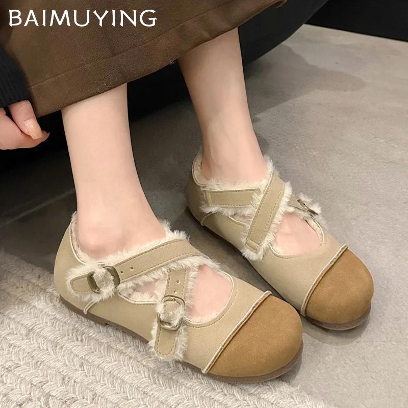 Замшевые туфли на плоской подошве для женщин Mary Janes, короткие плюшевые дизайнерские зимние хлопковые туфли с пряжкой, тренд 2025 года, новые теплые женские туфли