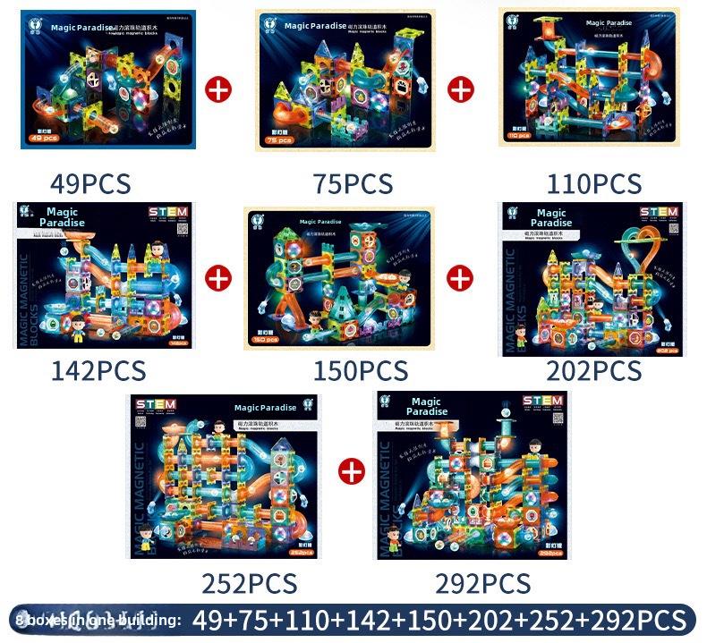 Магнитные шариковые строительные блоки Diger Pipeline: Красочный развивающий набор игрушек для детей