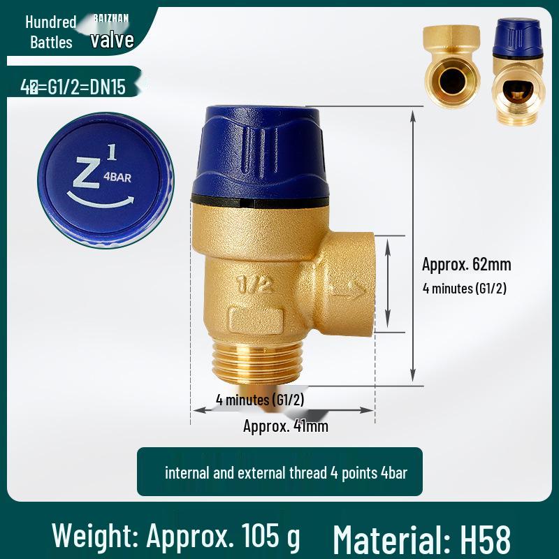 Brass Thread Safety Valve Solar Angle Valve Automatic Pressure Relief Tap