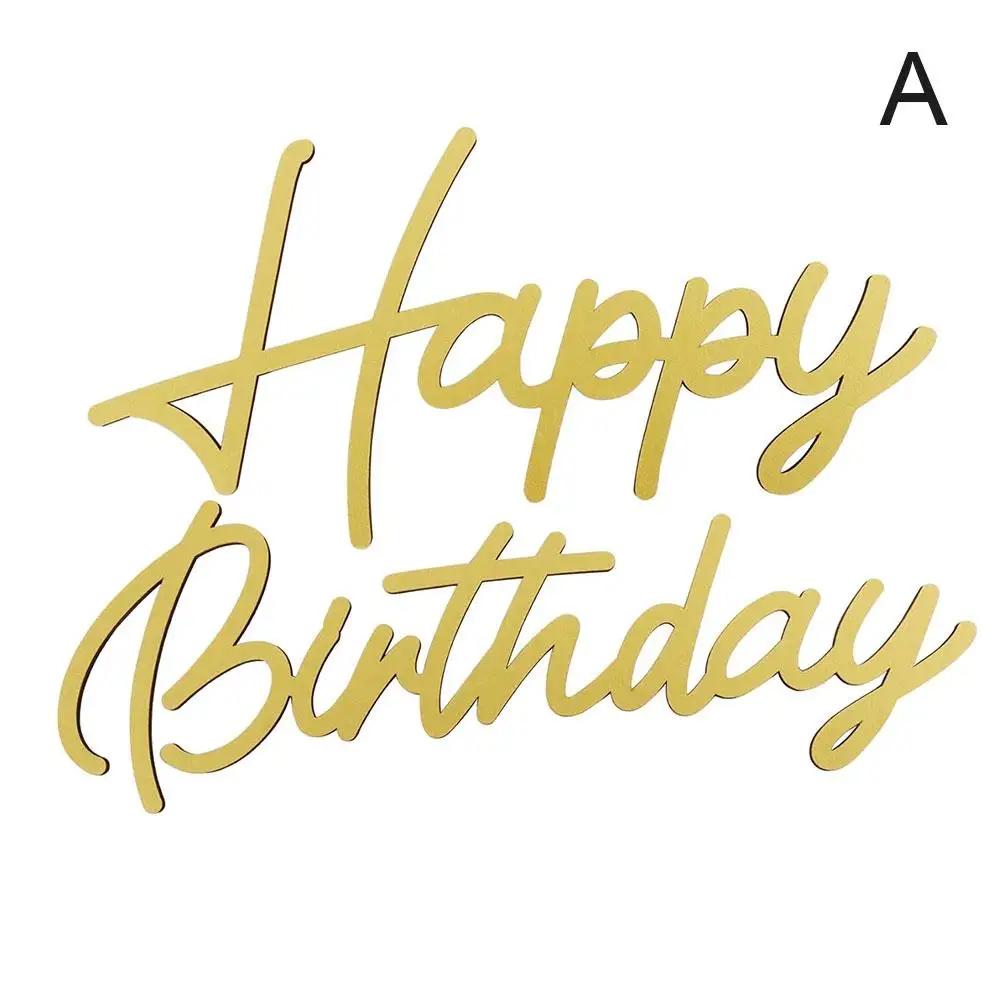 С Днем Рождения Деревянный Знак Для Фона Вырезанные Буквы Табличка С Днем Рождения Буквы Знак Украшения Фона Вечеринки R3i3