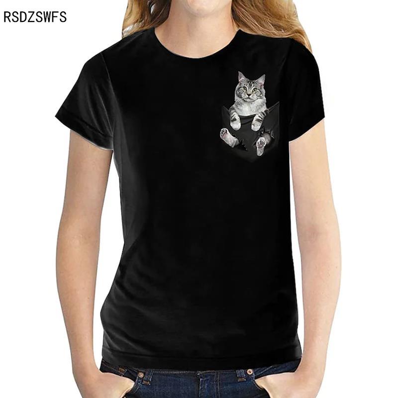 Женский топ Йоркширский терьер с 3D принтом собаки, повседневная летняя рубашка с короткими рукавами для мужчин и женщин, модная повседневная футболка с круглым вырезом