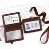 Серебристый складной держатель для ID-карты на шнурке - Кожаный чехол для студенческого и проездного билета