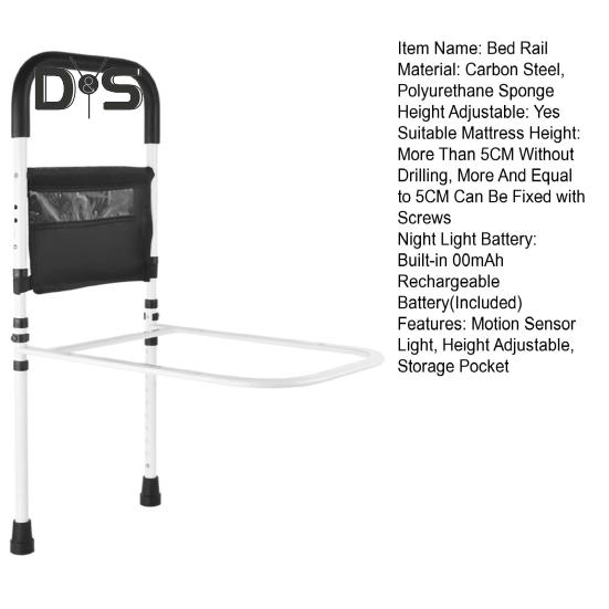 Поручень безопасности для пожилых людей с датчиком движения и светодиодной подсветкой Поручень для поддержки пожилых людей Прикроватный поручень Регулируемая высота прикроватного ограждения Трость