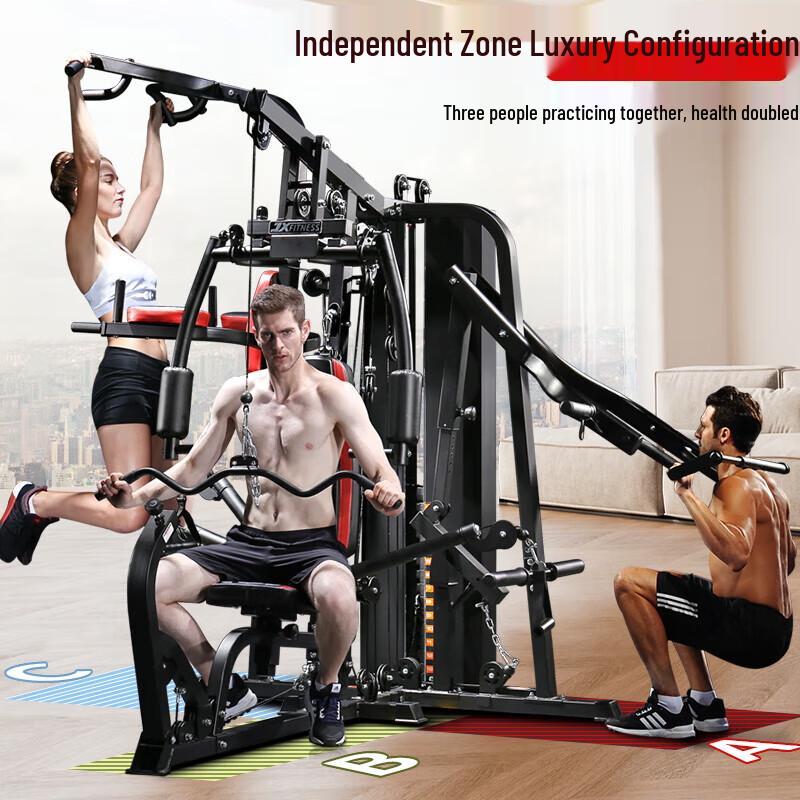 Jianxia Multi-Functional Home Gym System