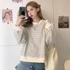 Women's Striped Crew Neck Pullover – Autumn 2025 Korean Style Long Sleeve Top