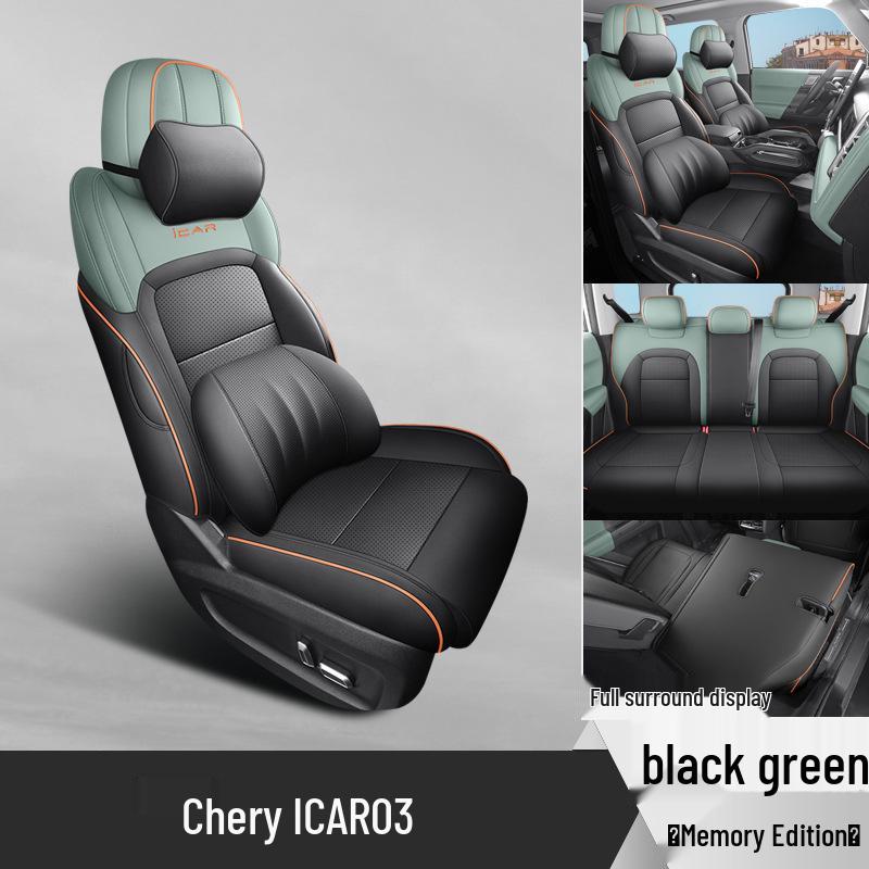Новая универсальная 5-местная полностью кожаная подушка на автомобильное сиденье для Car03 - Все сезоны