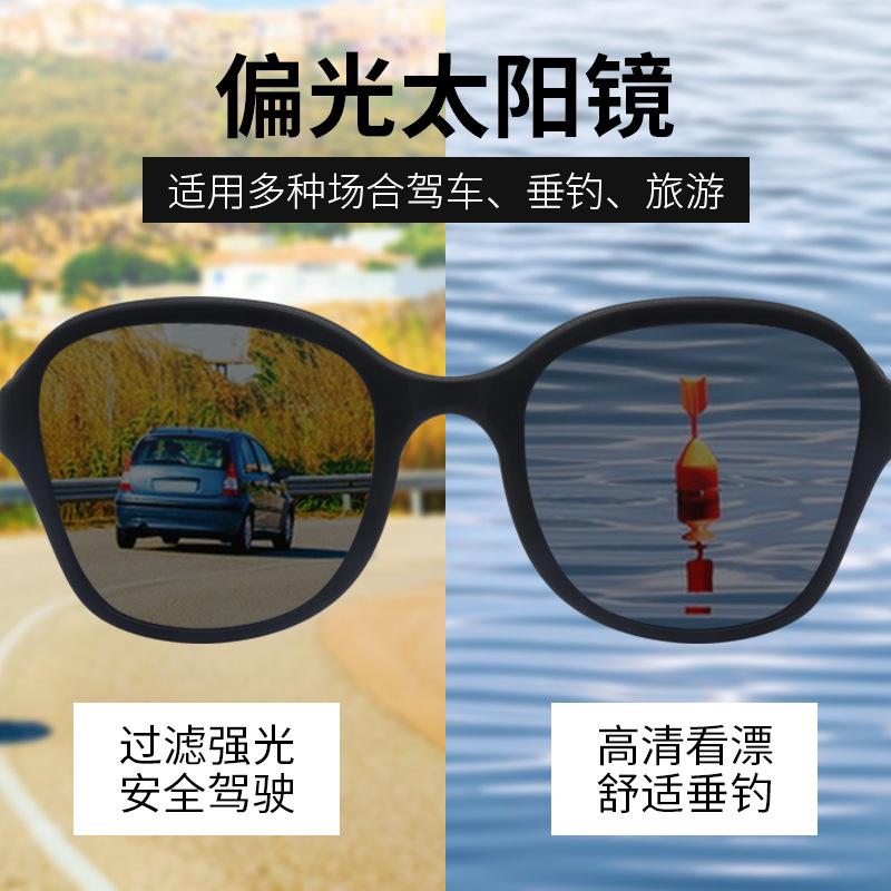 Folding sunglasses, UV protection, cycling sports sunglasses, unisex driving sunglasses, fishing glasses