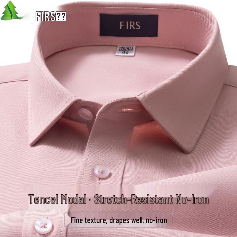 Мужская рубашка с коротким рукавом FIRS из тенсела и модала, не требующая глажки