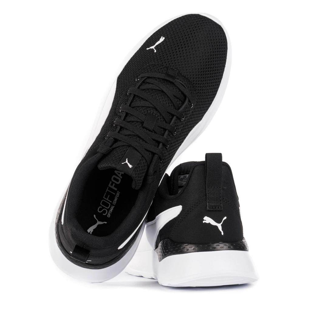 Buty sportowe do biegania Puma Anzarun Lite treningowe sneakersy czarne (371128-02) 45.0