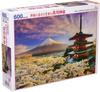 In Beverly 600 Piece Jigsaw Puzzle Fuji and Sengen Shrine Dyed In Evening Cherry Blossoms X 53 [Made Japan] (38 Cm) 66-206