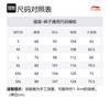 Штаны на шнурке с принтом скейтборда Li Ning для мужчин AYKT075-2
