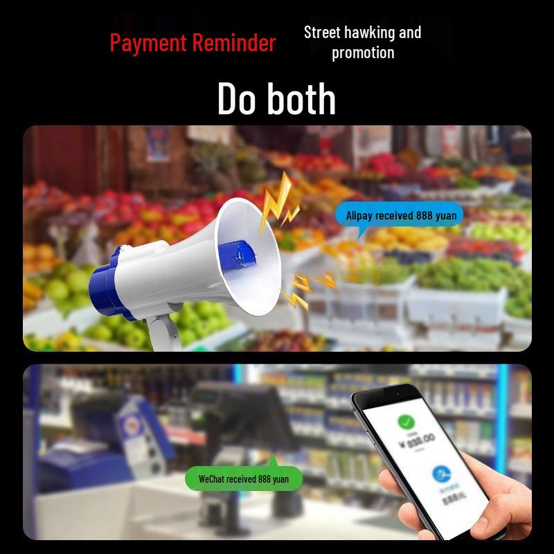 Ручной мегафон Hawker с усилителем и функцией записи, работающий от батарей для использования на улице, большой громкости