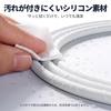 toocki 240W Soft Silicone Fast High Ideal for Gaming and Remote Work USB-C Cable, 3m, PD3.1, Material, Charging, Durability, (White)