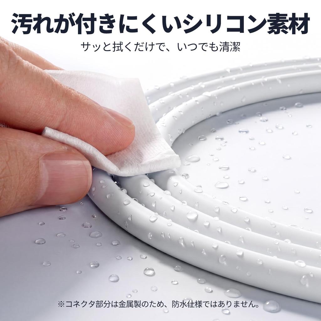 toocki 240W Soft Silicone Fast High Ideal for Gaming and Remote Work USB-C Cable, 3m, PD3.1, Material, Charging, Durability, (White)