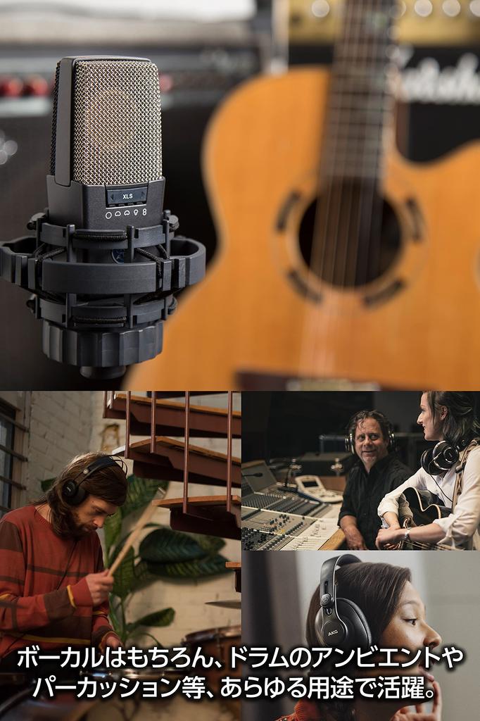 Конденсаторный микрофон Направленный микрофон с 9 типами на выбор год AKG C414 конденсаторный микрофон для записи вокала YouTube [ 4 гарантия]