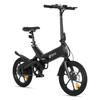 DYU A16 38V 250W Lightweight Magnesium Alloy Commuter Electric Bicycle - 55km Pedal Assist, Foldable, Equipped with Dual Disc Brakes