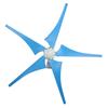 Комплект ветрогенератора 5 лопастей с контроллером питания для уличного освещения NE?400S6 400 Вт DC24V