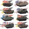 4d 172 8pcs Assemble Tank Heavy Weapons Armor Plastic Model Us  Kits Germany