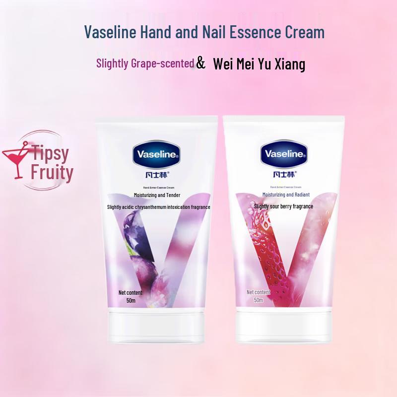 Крем-сыворотка для рук и ногтей Vaseline (3x50мл)