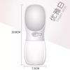 Portable Pet Water Bottle for Dogs & Cats - Travel Cup for Outdoor Use