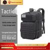 Men's Camouflage Tactical Backpack for Outdoor Fitness and Mountaineering