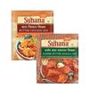 Suhana Paneer Butter 50g X 4, Butter Chicken 50g X 4 - Combo of 8