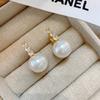 Pink Pearl Earrings Women'S Design High-End Light Luxury French Stud Earrings