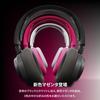 Беспроводная игровая гарнитура SteelSeries Arctis Nova 7 Gen 2 Наушники Голосовой чат Более 300 одновременных подключений к играм и Совместимость с ИИ-шумоподавлением