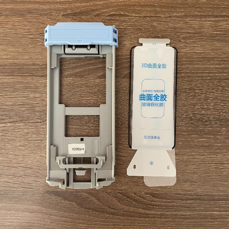 Для Huawei Pura 80 70 P60 Pro Mate 70 60 Pro X6 X5 X3 Nova 14 13 12 Pro Ultra Полностью Клеящееся Закаленное Стекло Пыленепроницаемая Автоматическая Установка Защитная Пленка для Экрана