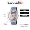 Часы Swatch CLEARLY BLACK STRIPED Новые Gent SUOK157 Черные [Swatch]