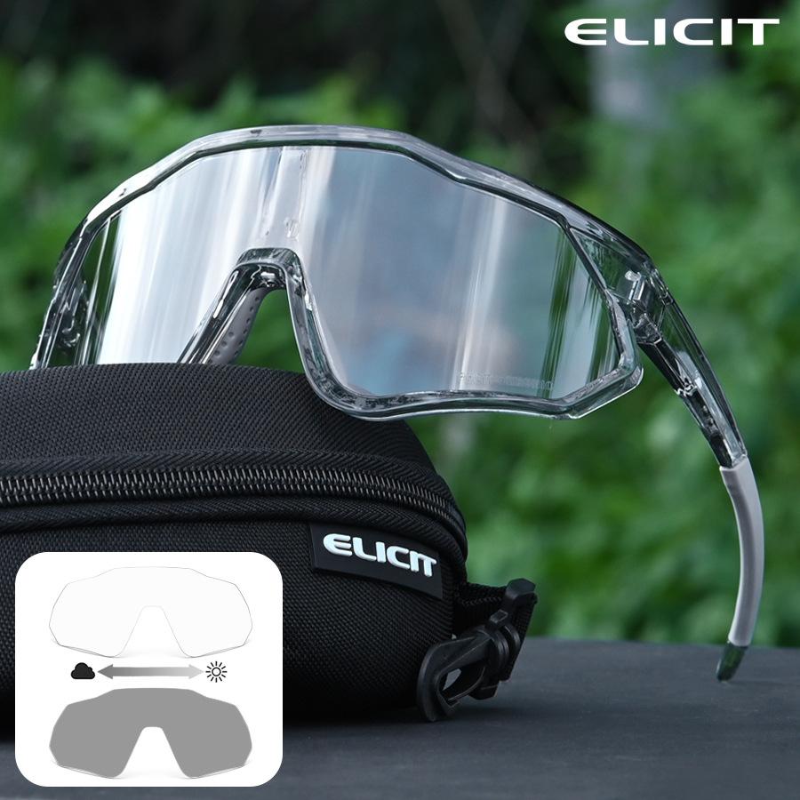 Sports photochromic cycling glasses TR90Mountaineering windproof, sandproof, UV-protective goggles lenses, cycling goggles