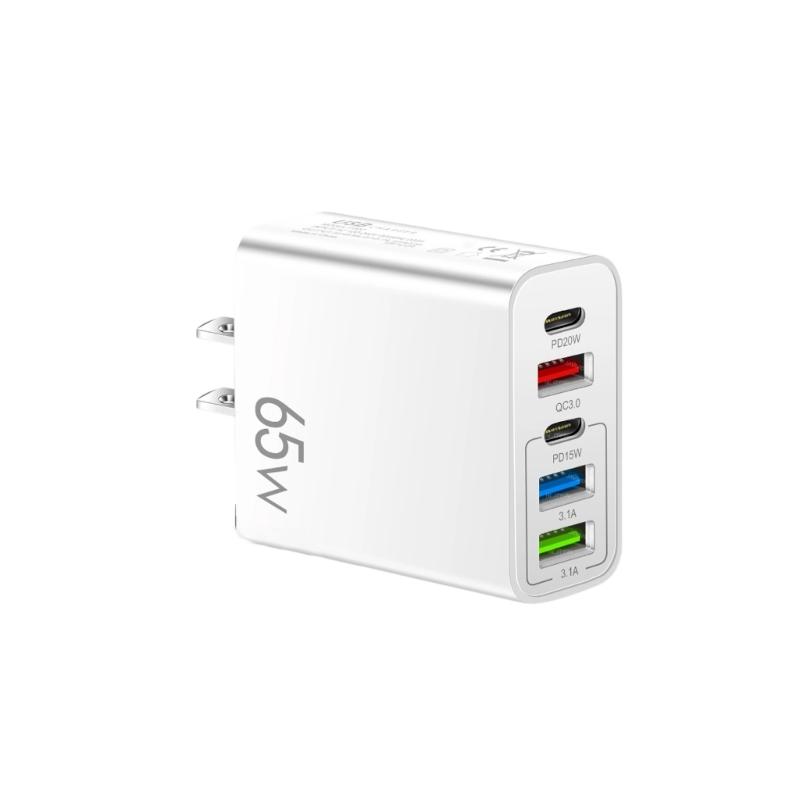 Практичный зарядный хаб 65 Вт, порт USB Type C, автоматическая регулировка мощности, одновременная зарядка для различных устройств