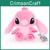 Adorable Lilo And Stitch Plush Toy 20cm Soft Touch Stuffed Figure For Kids Gift
