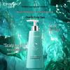 CHANDO Sensitive Scalp Care Essence Milk