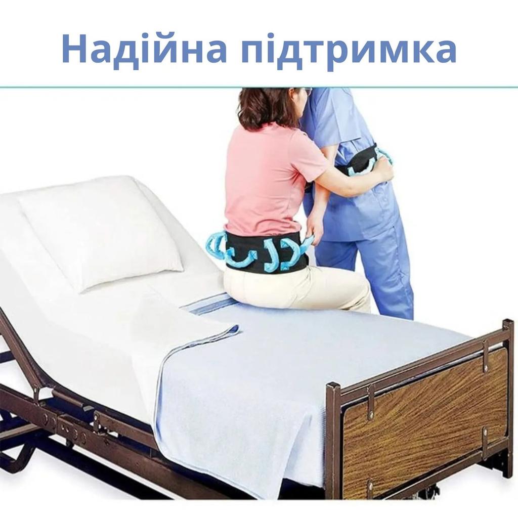 Пояс для помощи при ходьбе и перемещении пациентов AIRM HEALTH (8990)