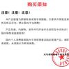 Изменение температуры Aurora Сломанный алмазный лак для ногтей Клей Опал Сломанный алмазный клей Консервированный клей Fairy Color Постепенное изменение ногтей