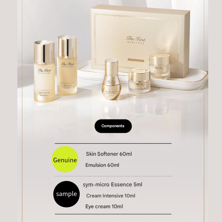 Ohui Набор The First Geniture Be My First Special (Смягчающий лосьон для кожи 60 мл + Эмульсия 60 мл)