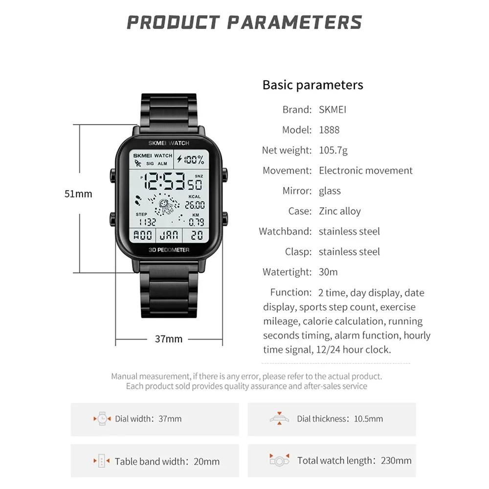 Skmei 1888 Часы с календарем Reloj Hombre Спортивные Шагомер Расчет калорий Цифровые часы Мужские Секундомер Таймер Наручные часы