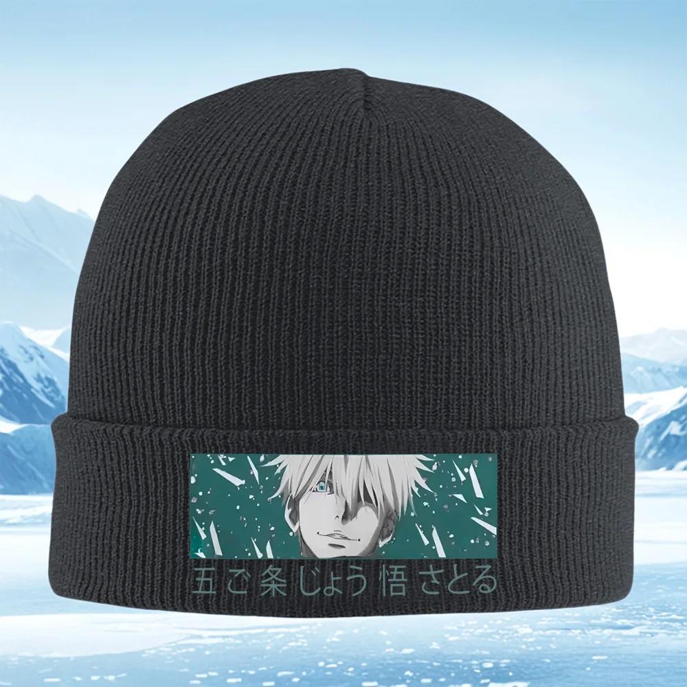 New Anime character art face background Men Women Unisex Knitted Hat Beanie Pullover Cap Winter Thermal Warm Christmas Outdoor C