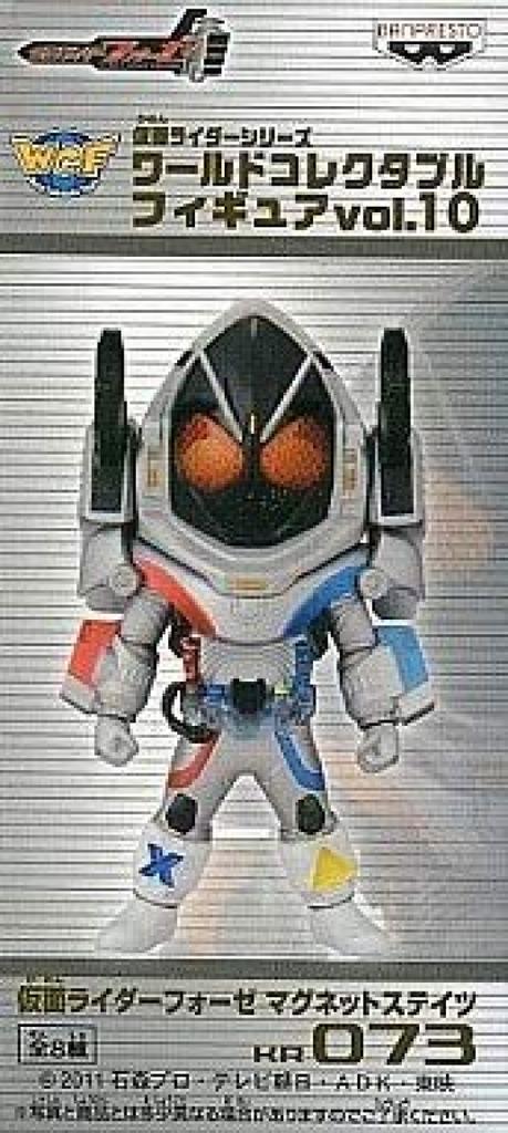 Kamen Rider Fourze Kamen Rider Series World Collectible Figure 10 Kamen Rider Fourze Magnet States Single Prize Vol.