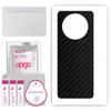 apgo Protective Skin Sticker for the Back Compatible with Huawei Mate X5, Wrap Film, Foil, Vinyl - Pattern Carbon Black