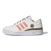 Forum Low CL J 'White Wonder Clay' IG0283