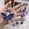 Pearl Butterfly Key Chain Double Layer Beads Bag Pendant Cool Beaded Cell Phone Lanyard Key Chain